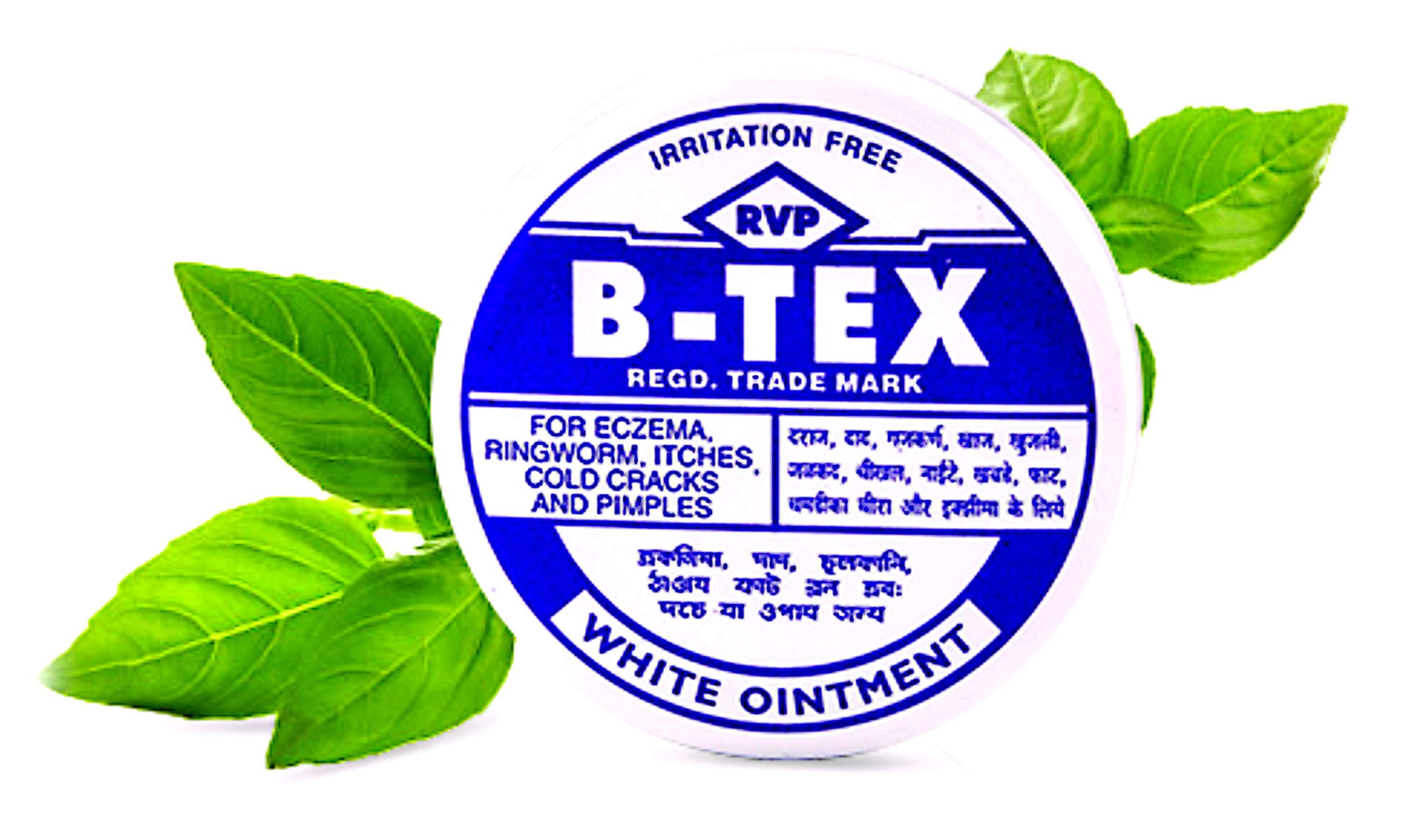 B-TEX White Ointment Skin Itches Eczema Rash Ring Worm
