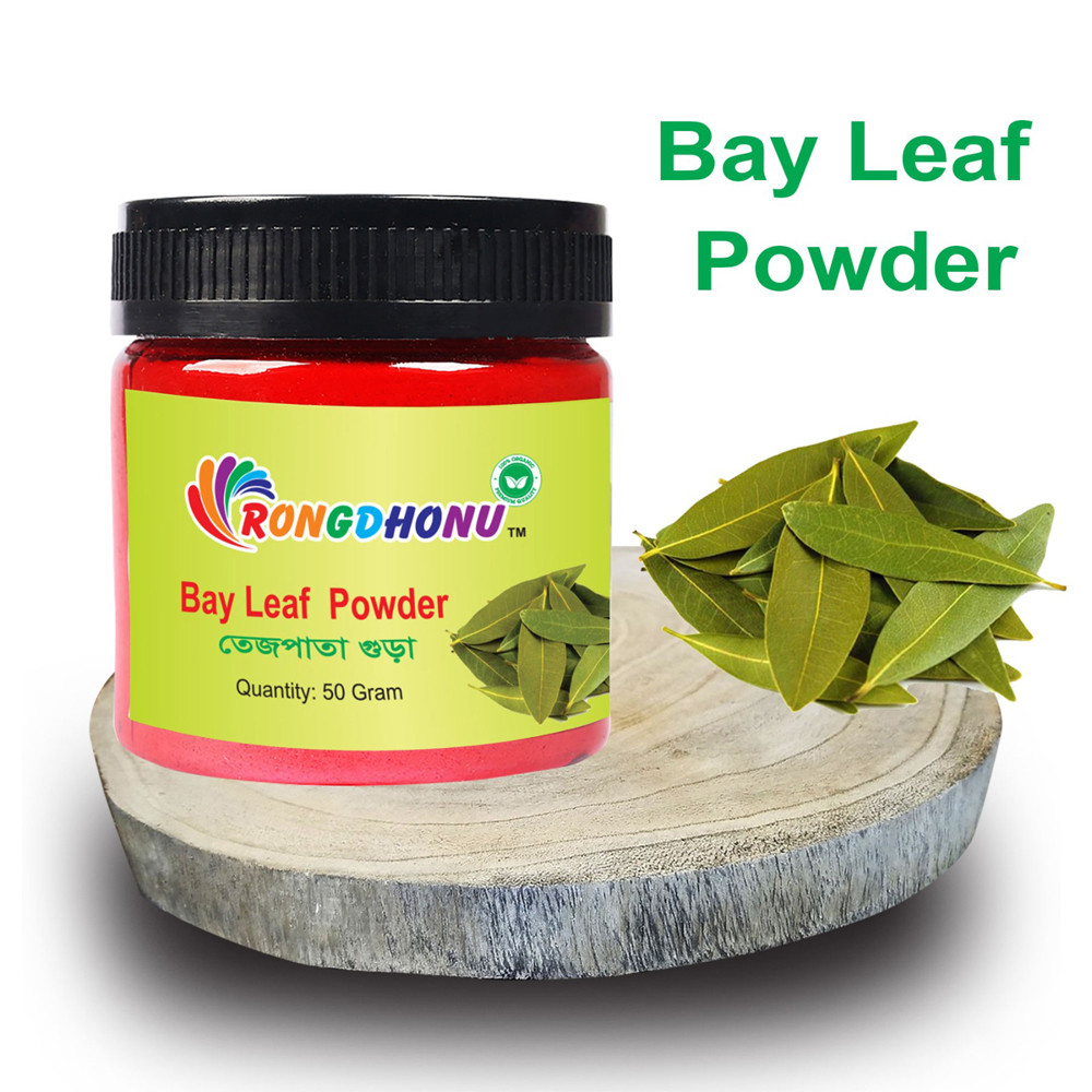 Bay Leaf (Tejpata) Powder-50gram