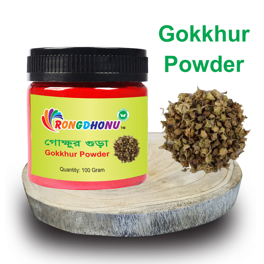 Gokkhur Powder-100gram