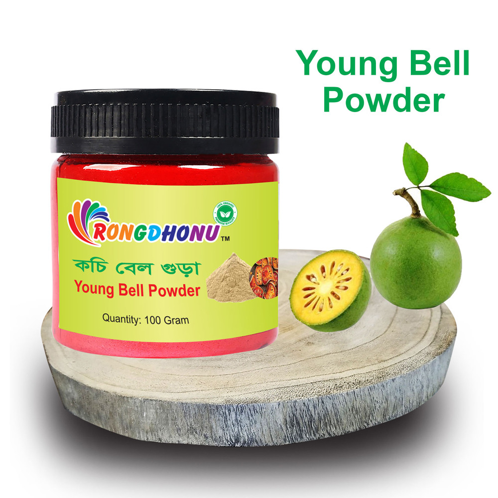 Young Bel Powder-100gram
