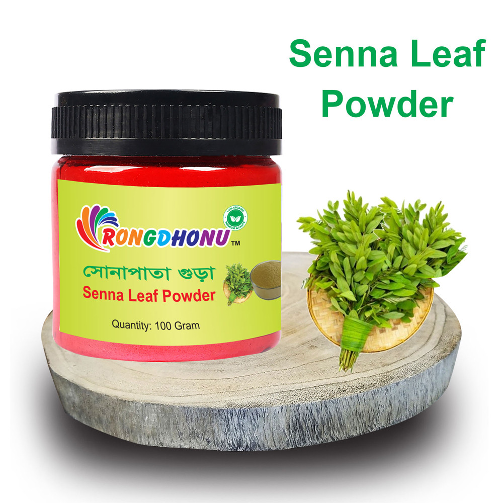 Senna Leaf (Sonapata) Powder-100gram