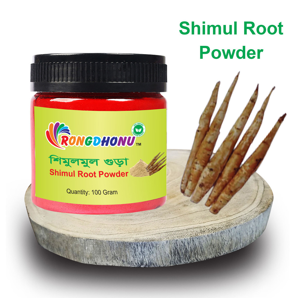 Shimul Root Powder-100gram