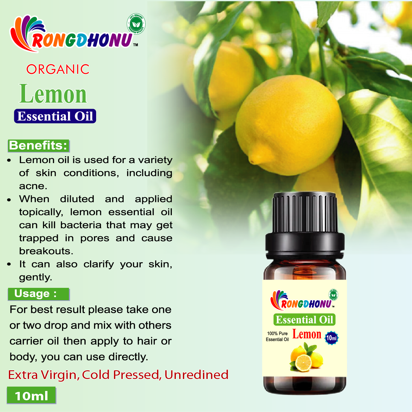 Lemon Essential oil  -10ml