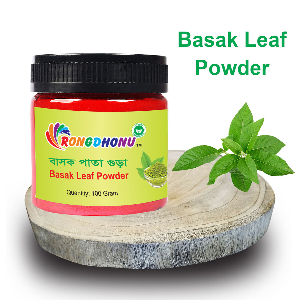 Basak Leaf (Basok) Powder-100gram