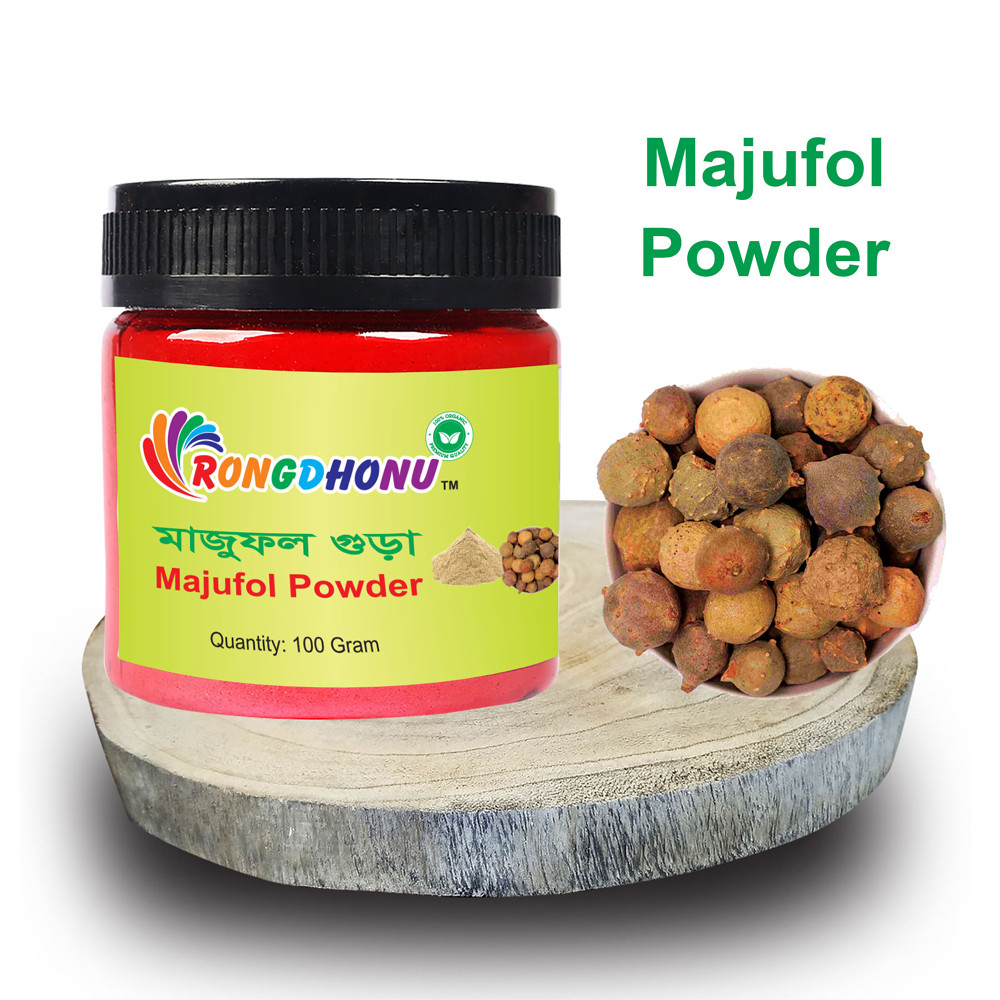 Majufol (Majuphol) Powder-100gram