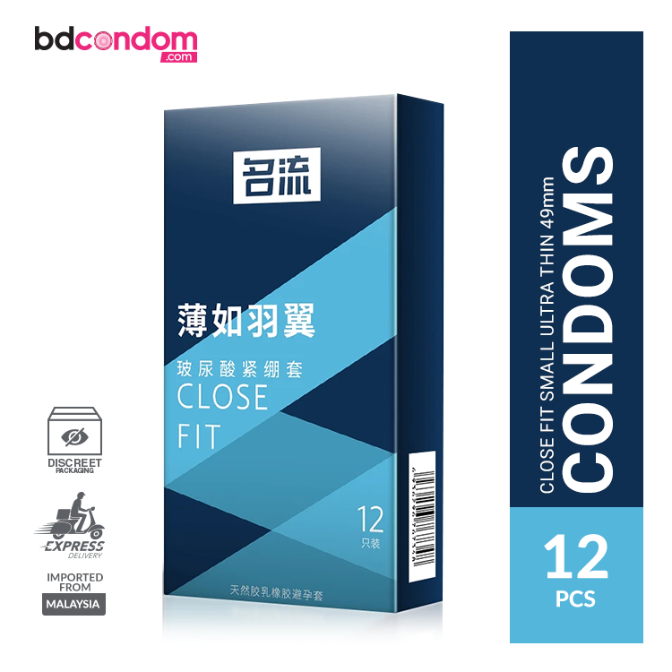 Celebrity Close Fit Small Condom 49mm Ultra Thin Plain Condom - 12Pcs Pack