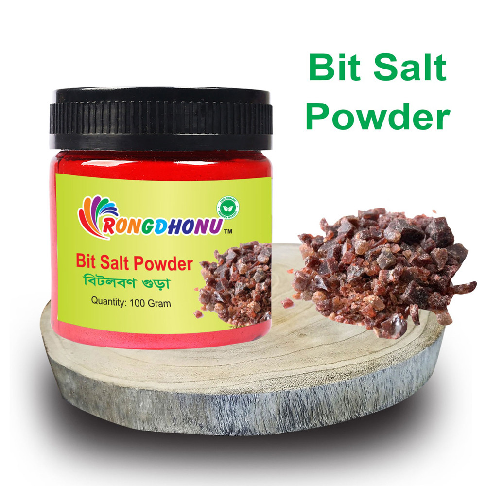 Black Salt (Bit Lobon)  Powder-100gram