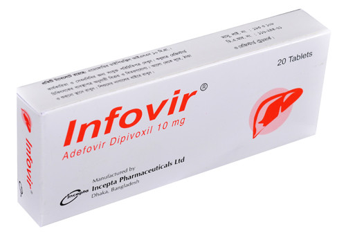 Infovir Tablet 10 mg (10Pcs)