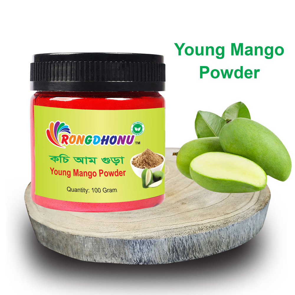 Mango (Amm) Powder -100gram