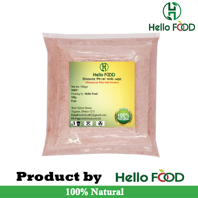 Himalayan Pink Salt Powder/Pink Salt /Rock Salt Powder/Salt-500 Gm