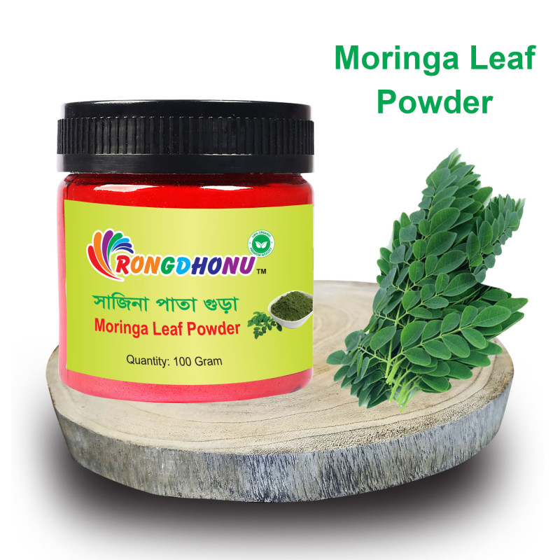 Moringa Leaf (Sajina Pata) Powder-100gram
