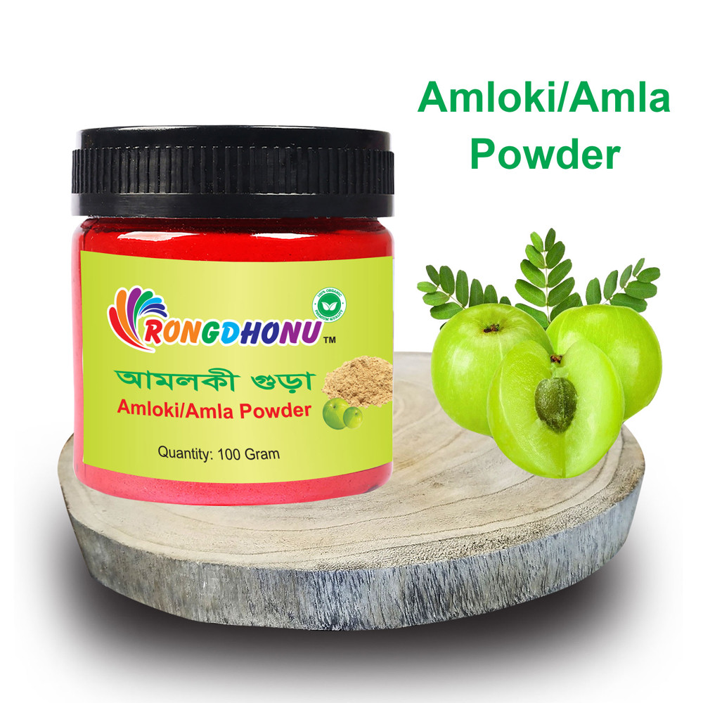 Amloki (Amla) Powder -100gram