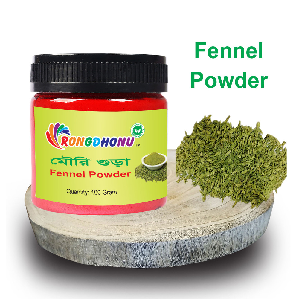 Fennel (Mouri) Powder -100gram