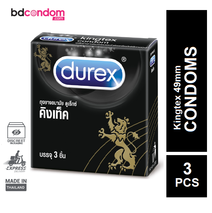 Durex Kingtex Smooth Small 49mm Condom - 3PCS Pack(Thailand)