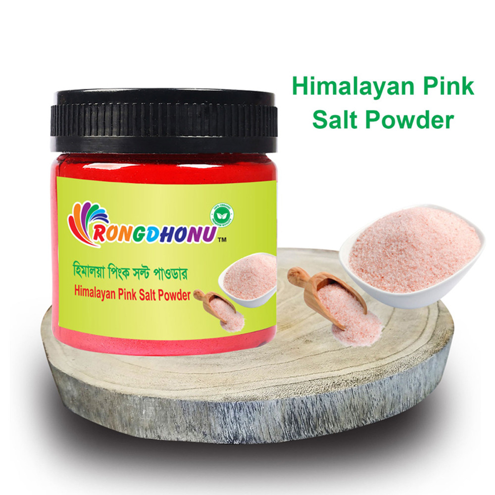 Himaloya Pink Salt Powder (Pakistani)-200gram